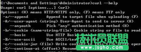 Windows下如何使用curl命令？ 三聯