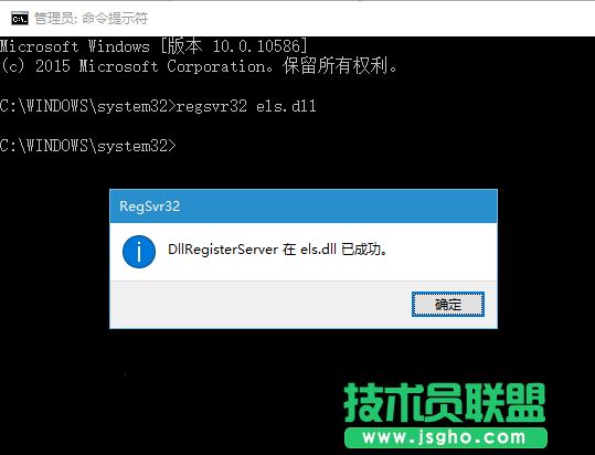 如何在Win10中啟用&ldquo;經典事件查看器&rdquo;？