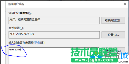 win10系統E盤和F盤打不開怎么辦