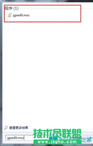 Win7我的文檔不見了怎么辦?