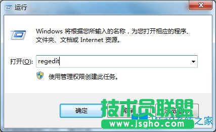如何解決Win7全屏截圖黑屏？