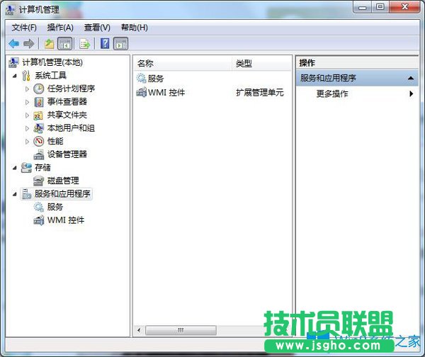 Win7如何關閉自動更新？