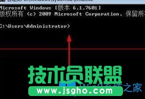 Win7系統(tǒng)卡慢如何關(guān)閉多余進(jìn)程？