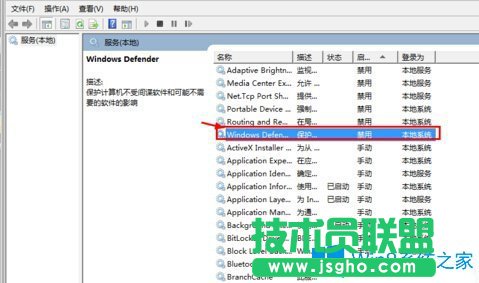 Win7系統(tǒng)很卡應(yīng)該如何解決?