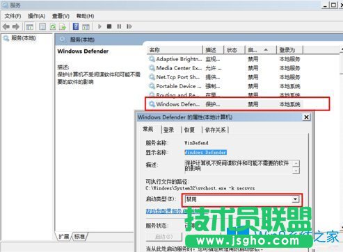 Win7系統(tǒng)很卡應(yīng)該如何解決?