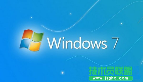 Win7系統進入劍靈客戶端出現BNSCrashReport錯誤如何解決？