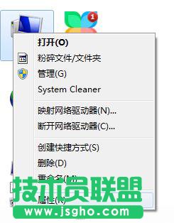 Win7系統(tǒng)如何恢復(fù)默認(rèn)用戶配置文件?