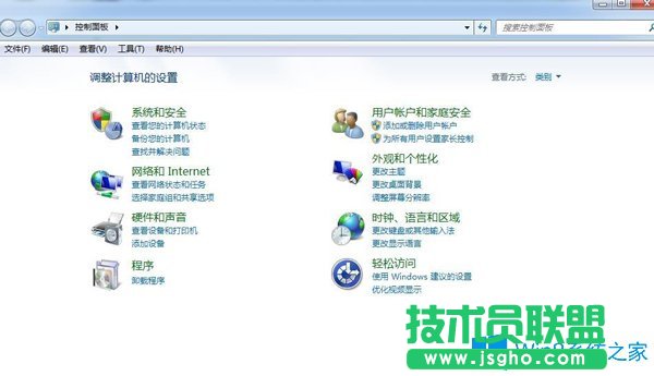 Win7系統(tǒng)下ps怎么導(dǎo)入字體?