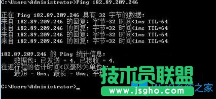 Win7系統(tǒng)下天涯明月刀掉線怎么辦？
