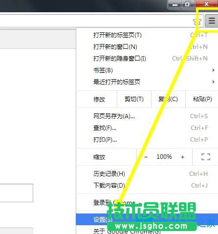 Win7系統下怎么修改chrome瀏覽器的字體？