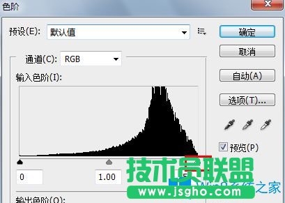 Win7系統下打印文件背景黑色看不清怎么辦?