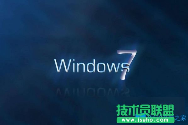 Win7系統下如何讓回收站自動清理垃圾？