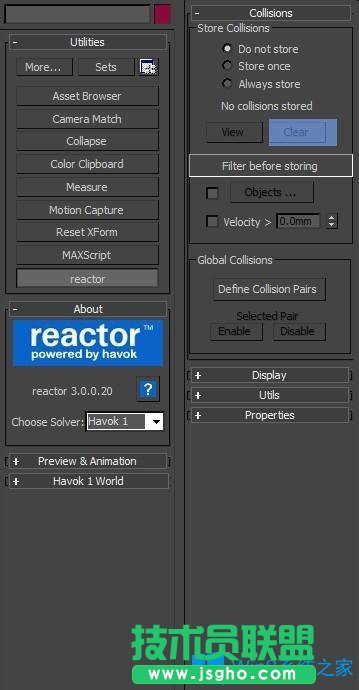 Win7系統(tǒng)下3dmax保存緩慢甚至死機(jī)怎么辦？