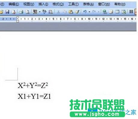 Win7系統下word如何輸入上標和下標？