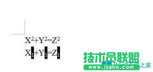 Win7系統下word如何輸入上標和下標？