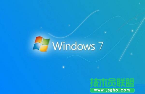 Win7系統下shift鍵失靈怎么辦？