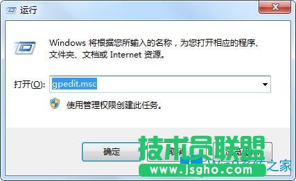 Win7系統(tǒng)下無法調整窗口顏色怎么辦？