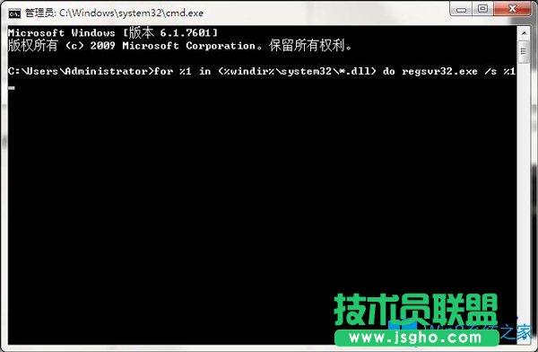 Win7系統(tǒng)出現(xiàn)0xc0000225怎么辦？