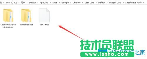 Win7系統下如何打開谷歌瀏覽器視頻緩存文件位置？