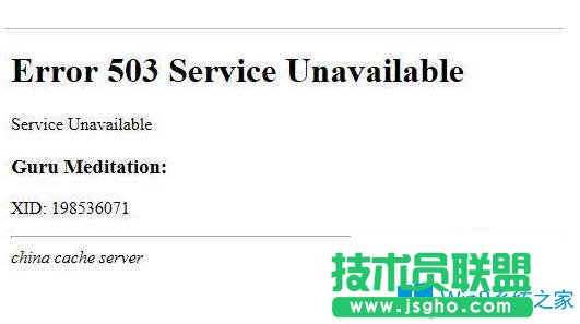 Win7系統無法打開網頁提示error 503怎么辦?