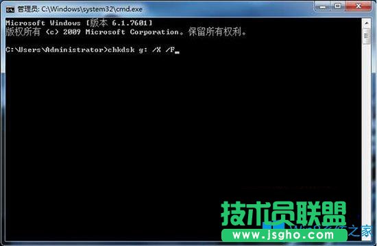 Win7系統(tǒng)下打開u盤顯示指定路徑不存在怎么辦？