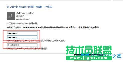 Win7系統下局域網怎么限制每臺打印機的使用成員數量？