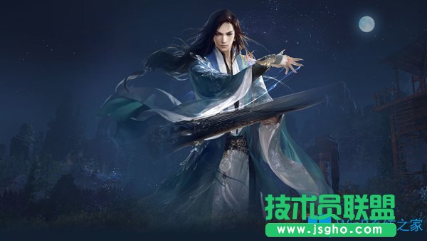 Win7系統安裝運行逆水寒出現亂碼怎么辦？