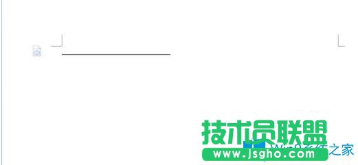 Win7系統(tǒng)Word中怎么畫橫線？