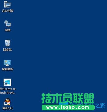 Win10系統怎么修改桌面圖標大??？