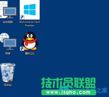 Win10系統怎么修改桌面圖標大小？