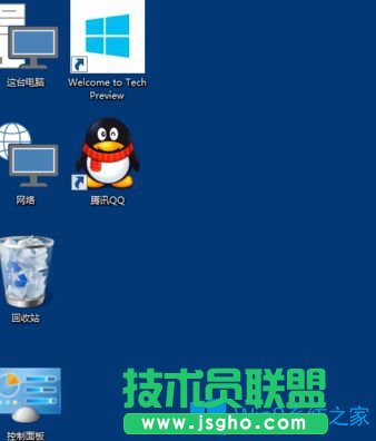 Win10系統怎么修改桌面圖標大小？