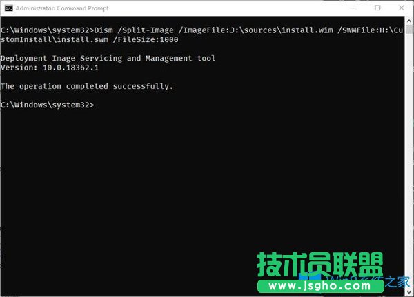 Win10系統鏡像install.wim文件大于4G怎么辦？