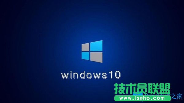 Win10系統無法修改管理員賬戶密碼怎么辦？