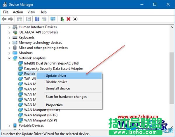 Win10系統出現藍屏死機rtwlane.sys錯誤怎么辦？