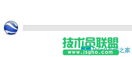 Win10系統(tǒng)Google Earth谷歌地球無法安裝如何解決？