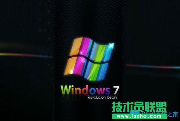 Win7系統下戰網Battle.net desktop app已停止工作怎么辦?