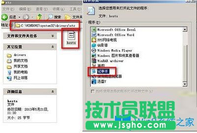 筆記本Win7系統下steam交易黑屏怎么辦？