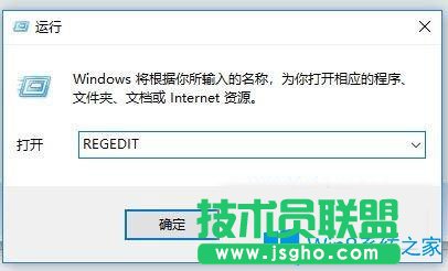 Win10系統(tǒng)Windows Update自動(dòng)禁用怎么辦？