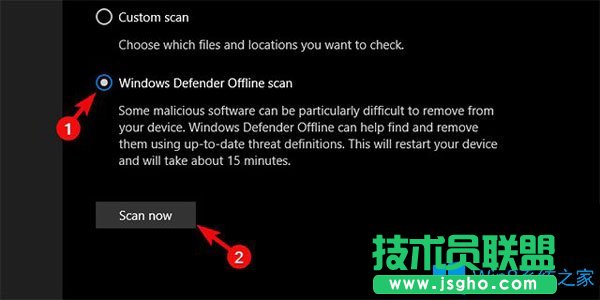 Win10系統無法打開寫字板怎么辦？