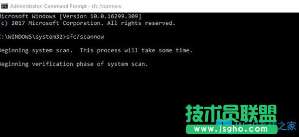 Win10系統無法打開寫字板怎么辦？