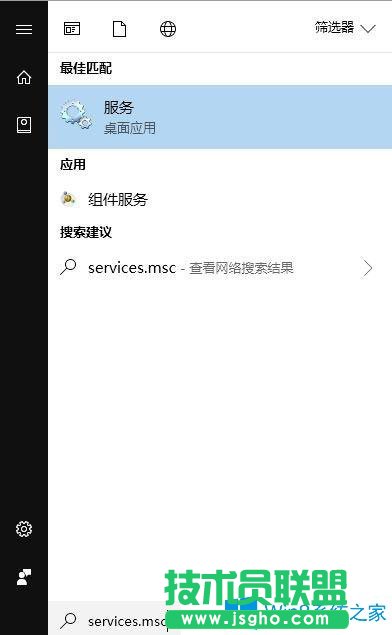 Win10系統下安裝更新時出現問題導致無法正常更新怎么辦？