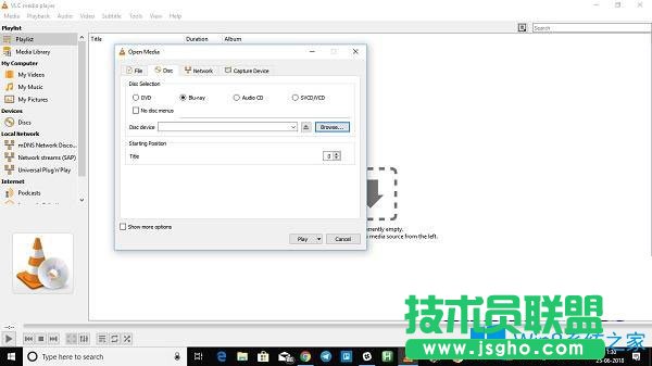 Win10系統如何使用免費的藍光播放器播放藍光光盤？