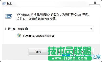 Win7系統下泡泡堂不能全屏怎么辦？