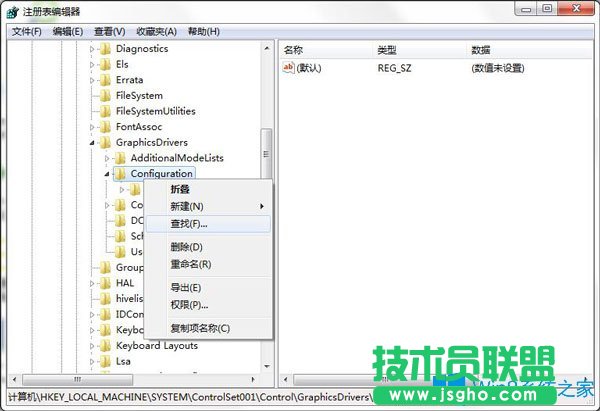 Win7系統下泡泡堂不能全屏怎么辦？