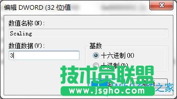 Win7系統下泡泡堂不能全屏怎么辦？