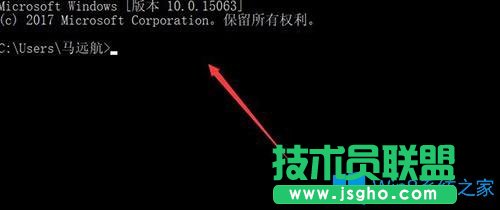 Win10系統玩cf出現out of memory怎么辦？