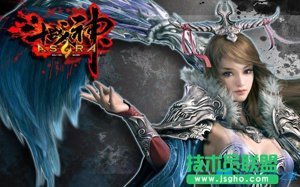 筆記本Win7系統玩斗戰神游戲掉線怎么辦?