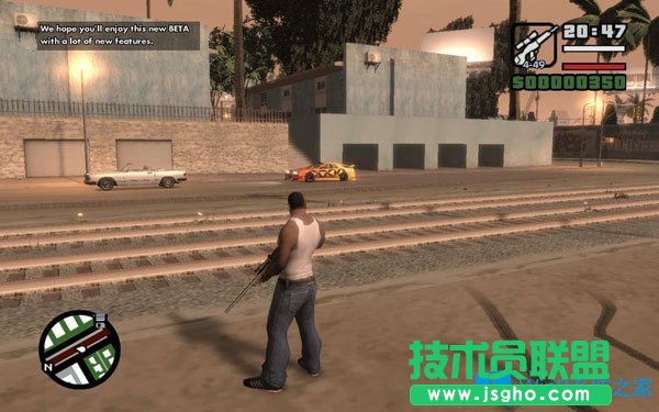 Win7系統玩俠盜獵車圣安地列斯鼠標不能點擊怎么辦？