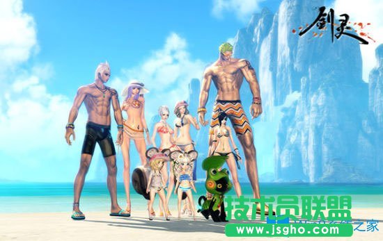 Win7系統下劍靈怎么雙開?