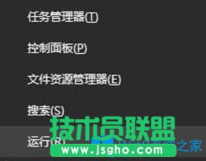 Win10系統玩lol總顯示pvp斷開連接怎么辦?